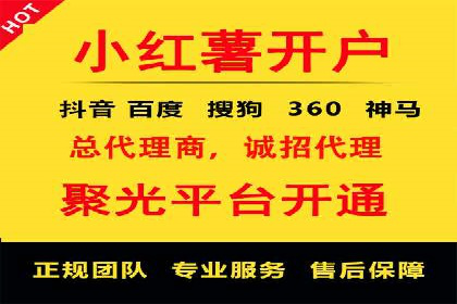 揭秘：竞价推广如何助力品牌在竞争中脱颖而出